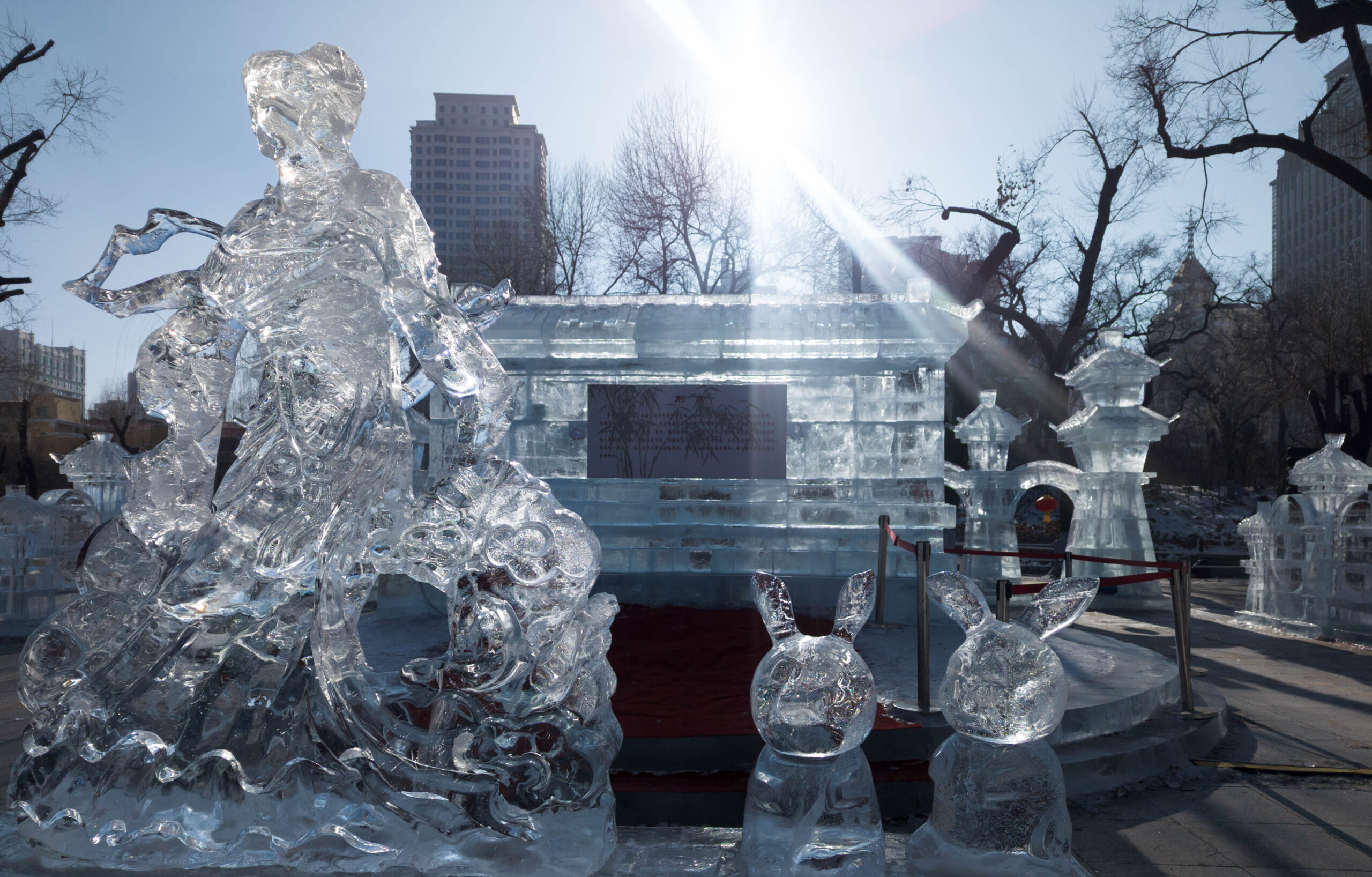 Park in Harbin