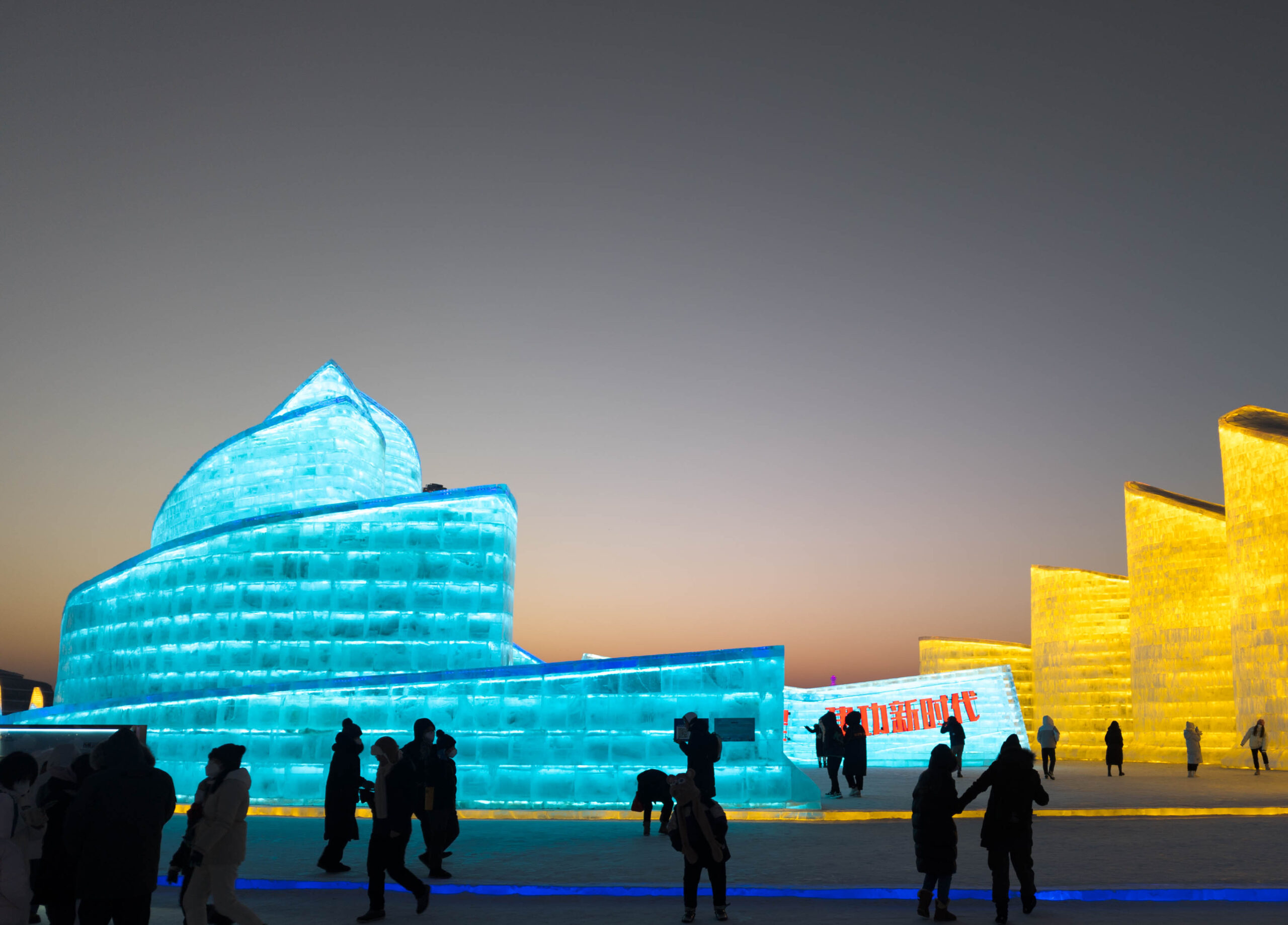 Silhouettes in front of ice sculptures