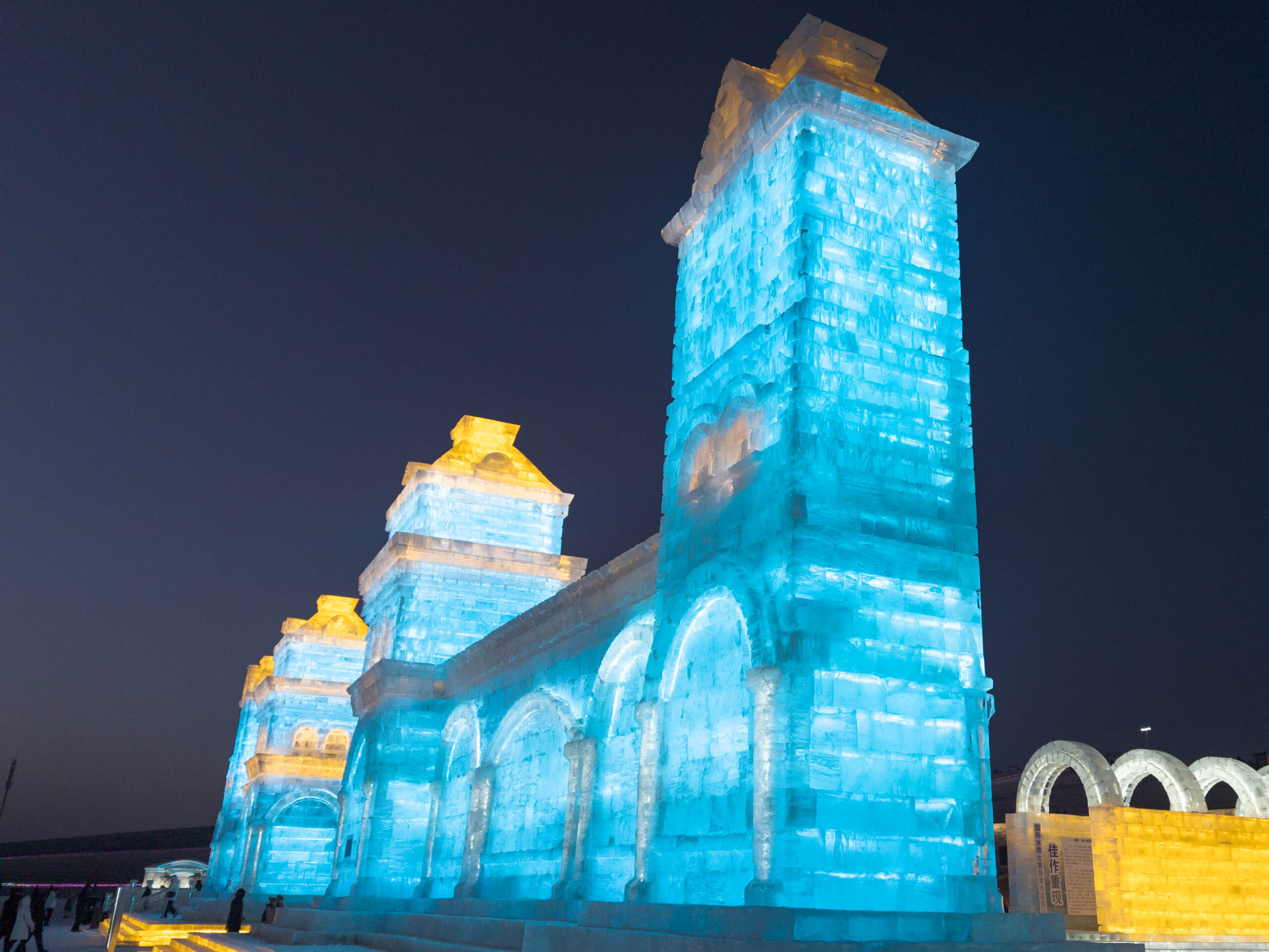 Buildings made of ice