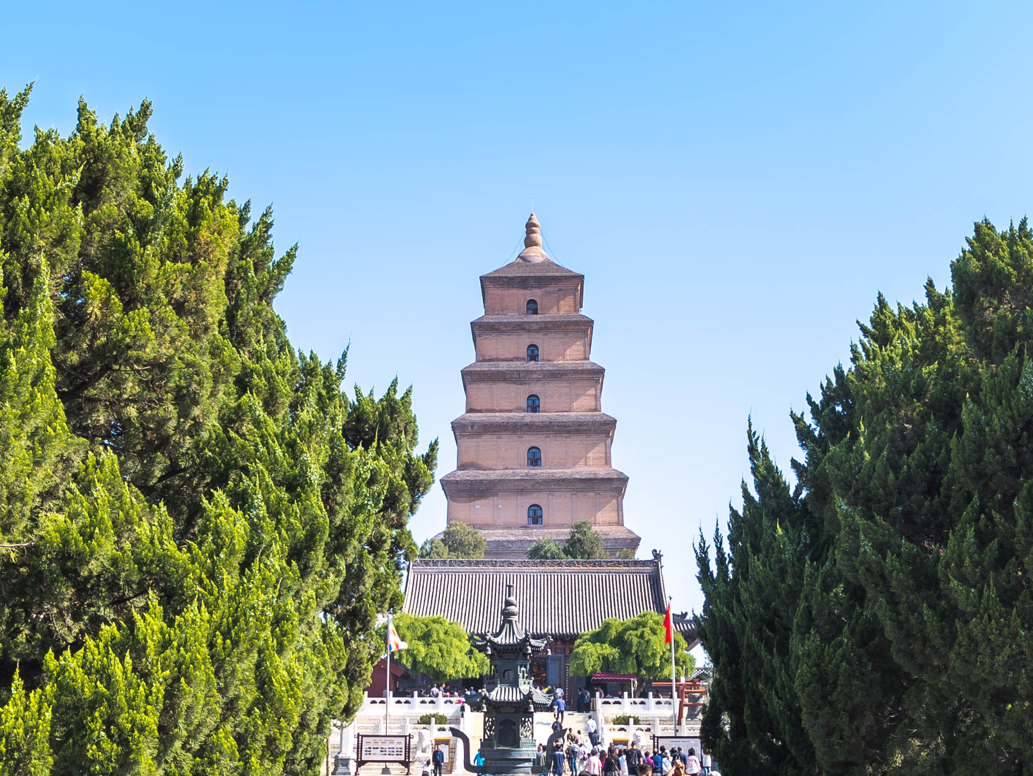 Big Wild Goose Pagoda