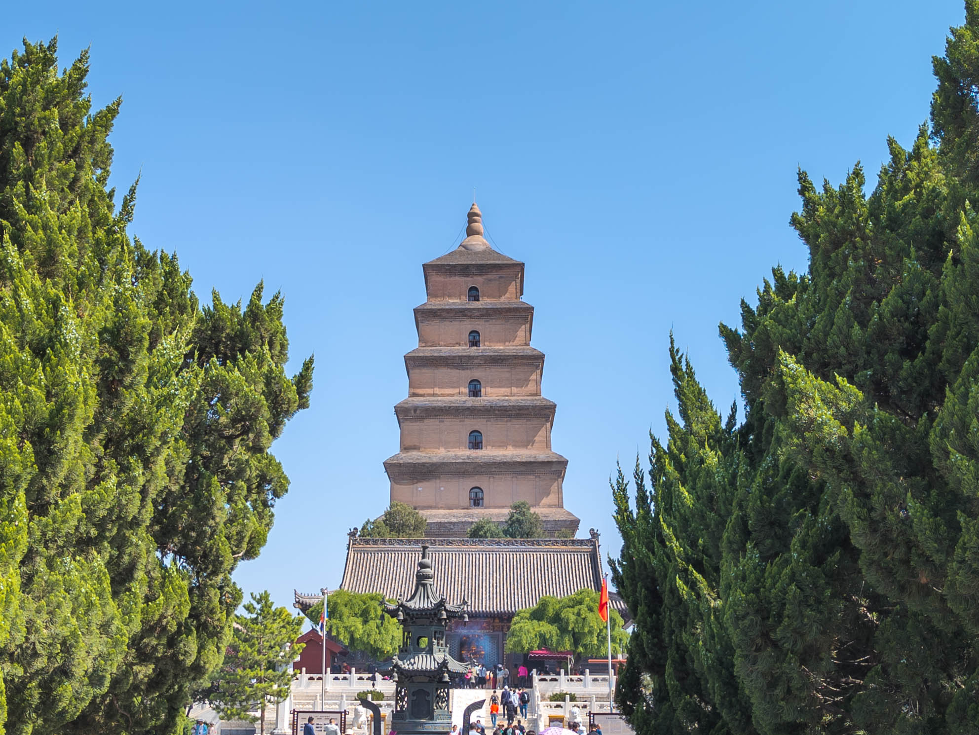 Big Wild Goose Pagoda