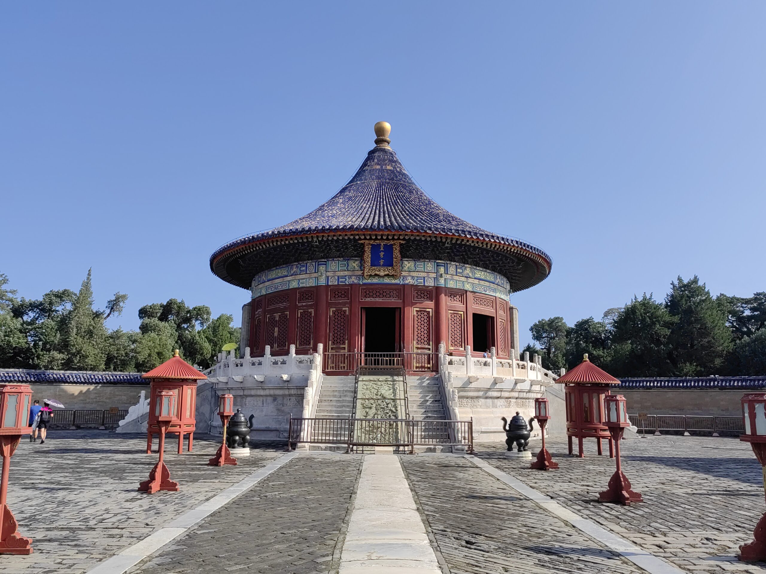 Temple of Heaven