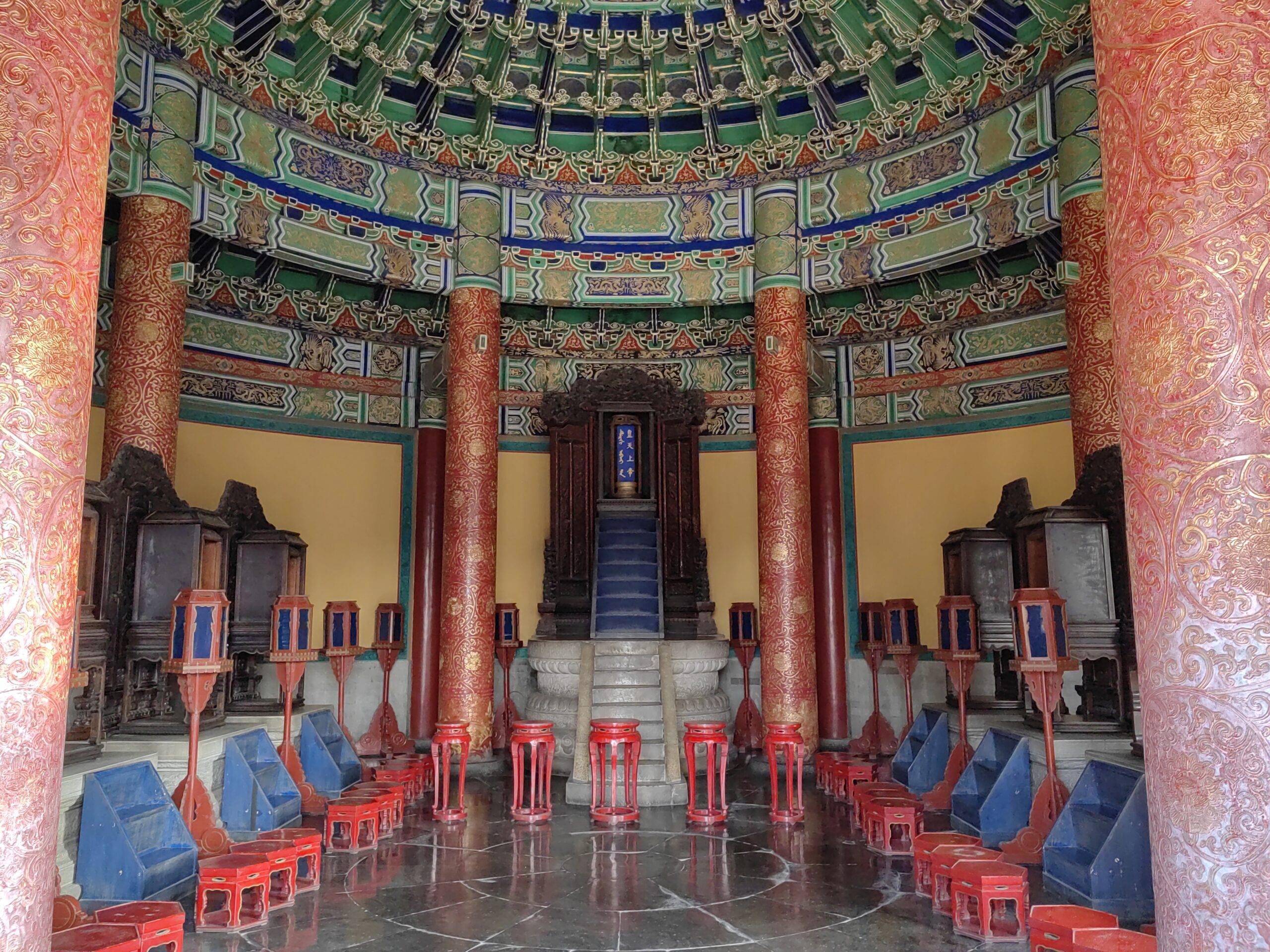 Temple of Heaven