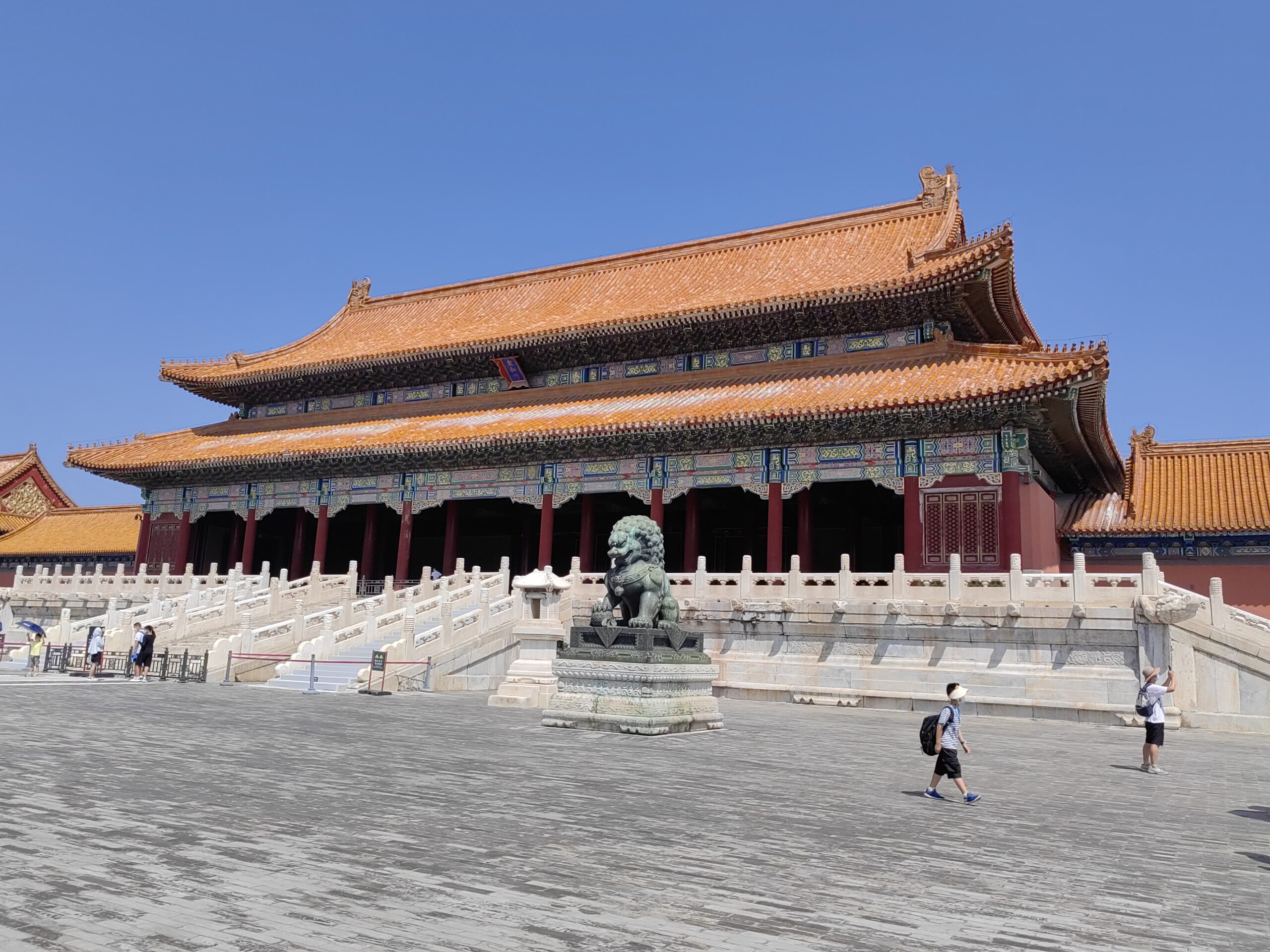 Forbidden City