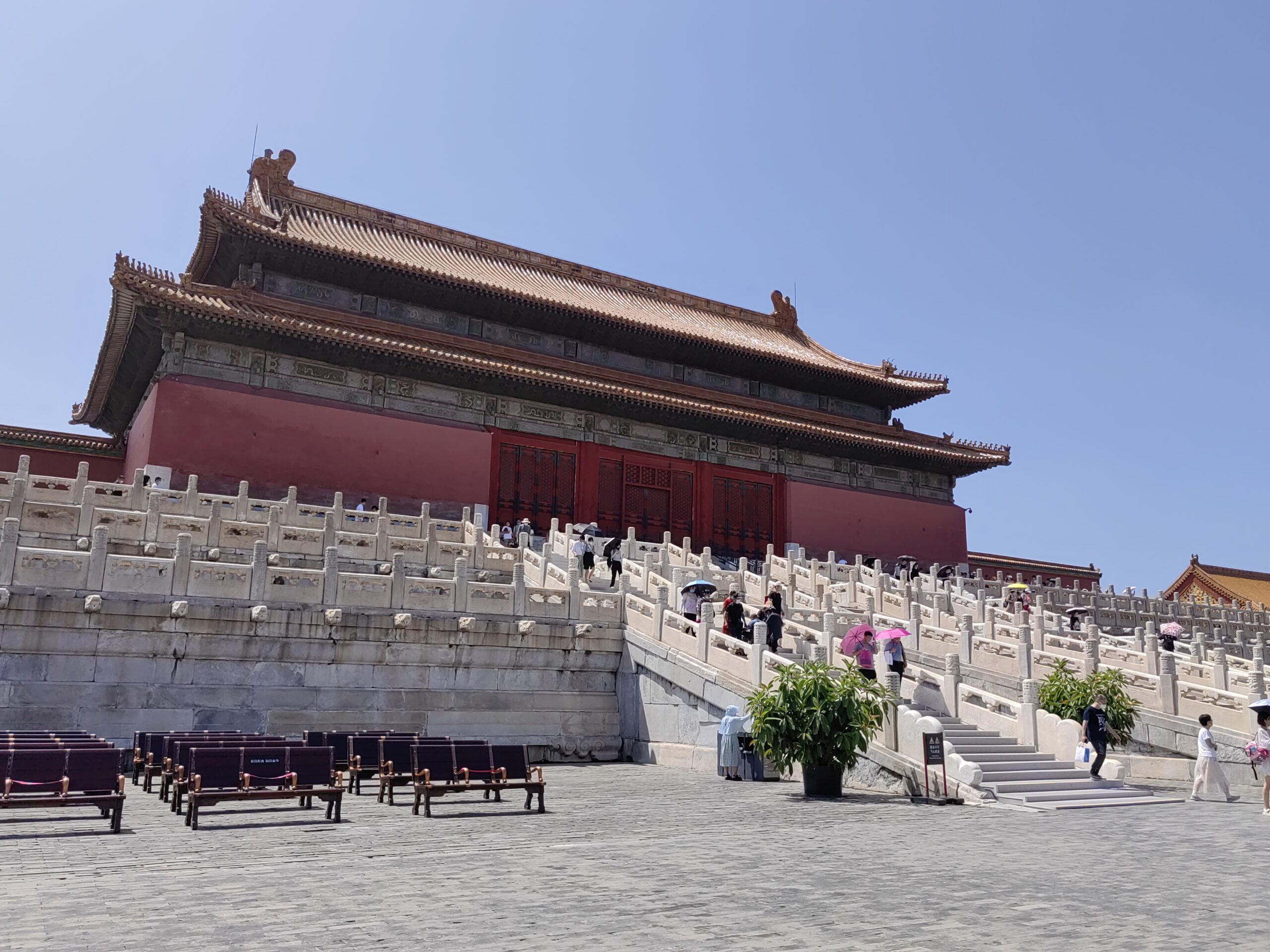 Forbidden City