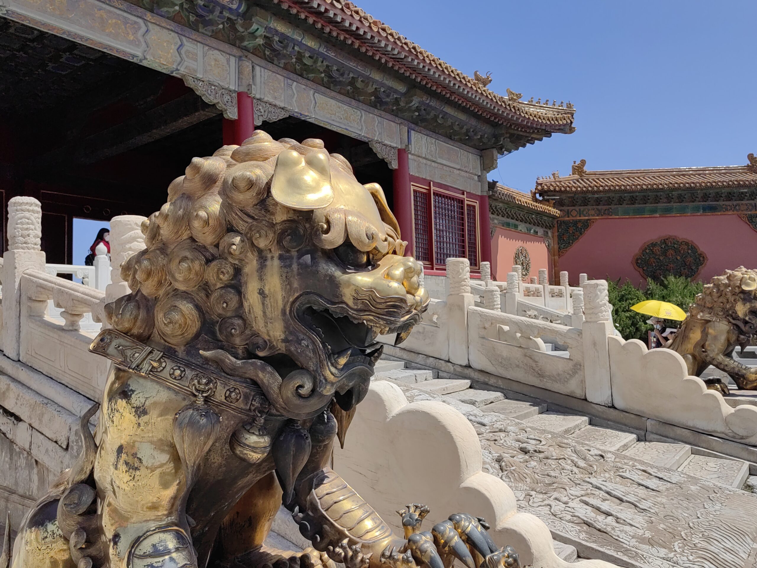 Forbidden City