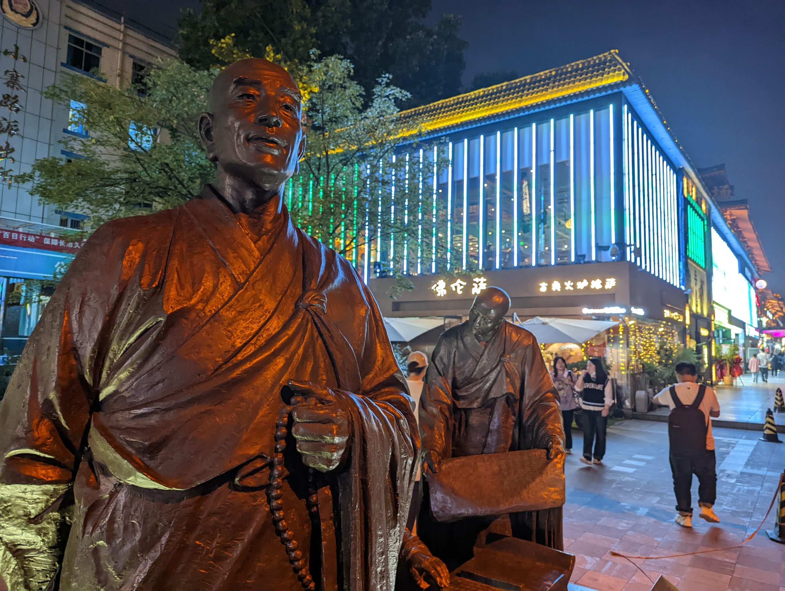 Xi'an at night