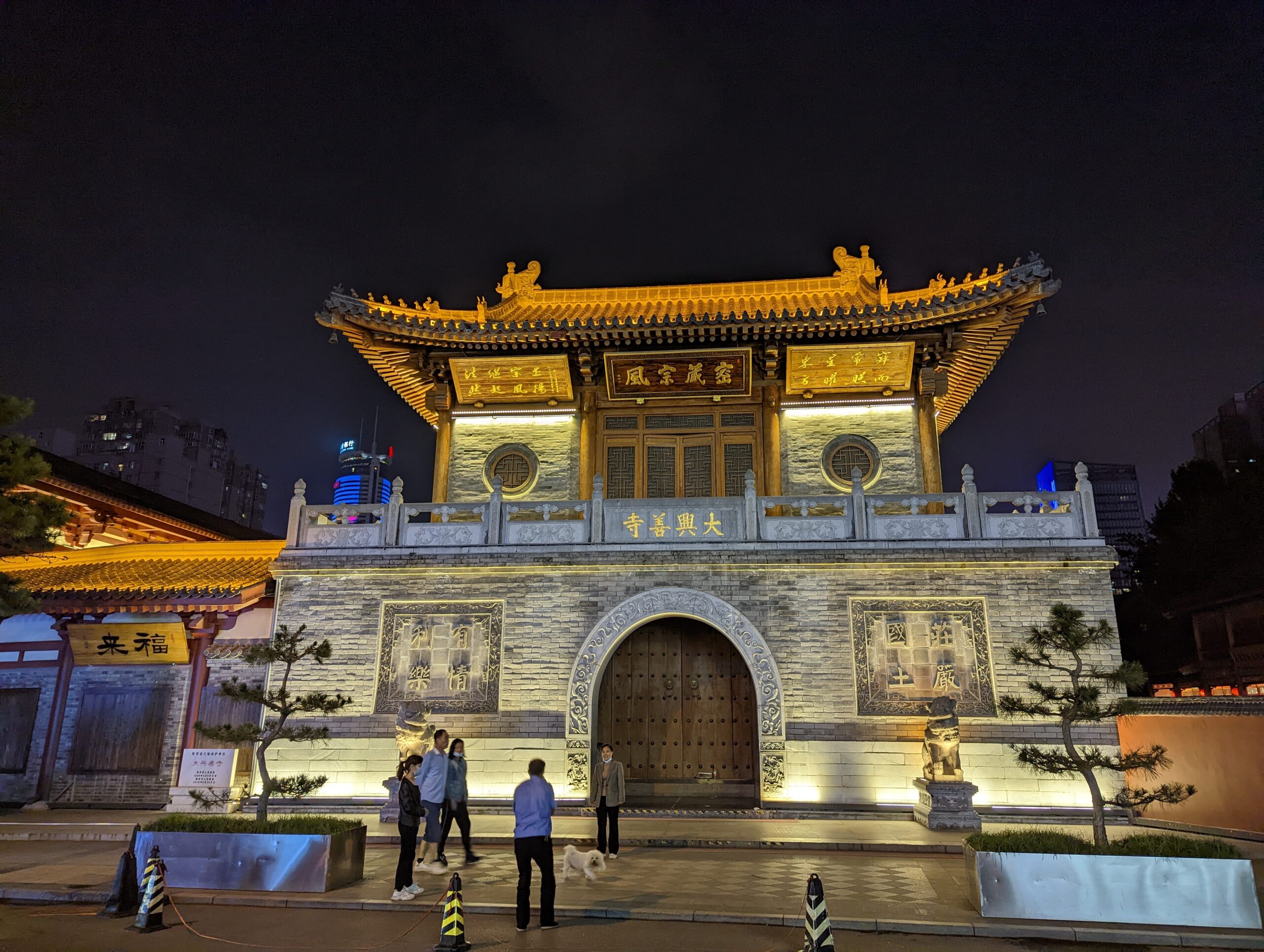 Xi'an at night