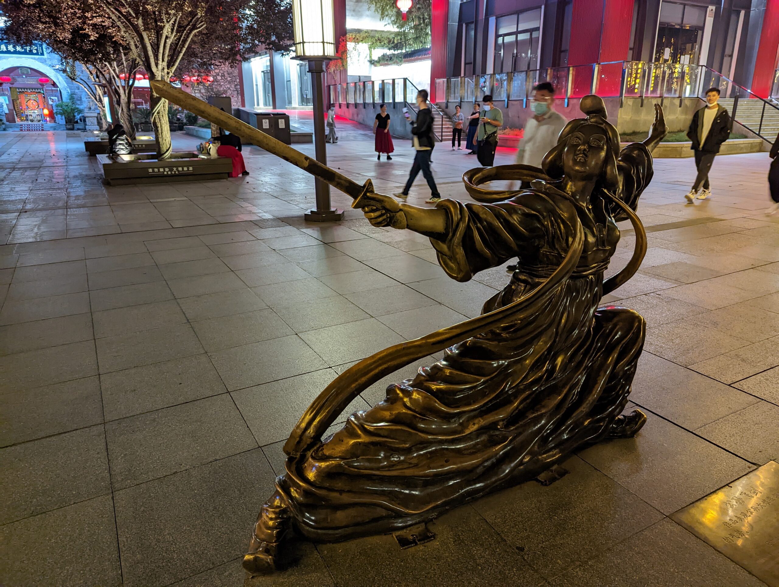 Xi'an at night