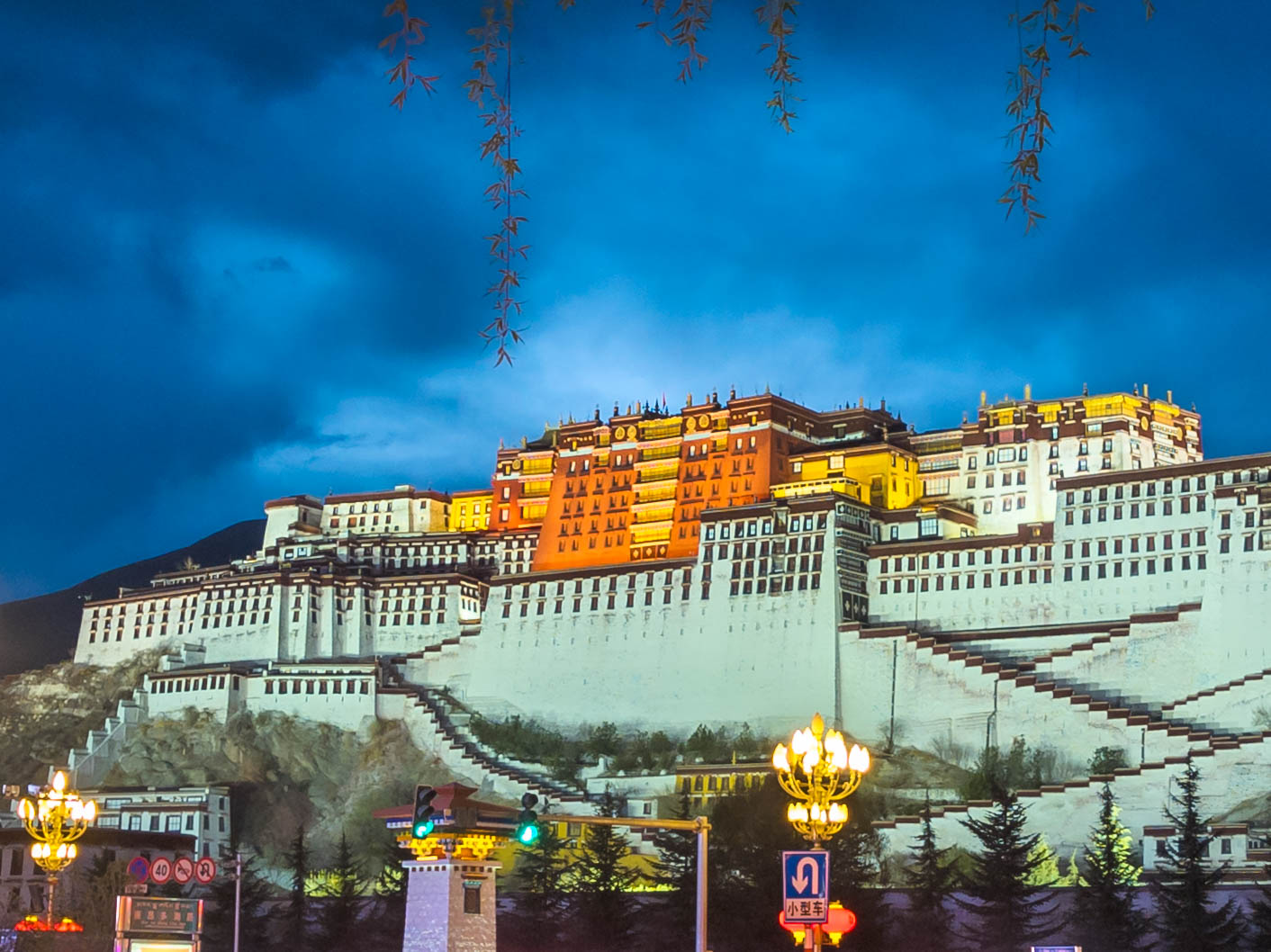 Potala Palace