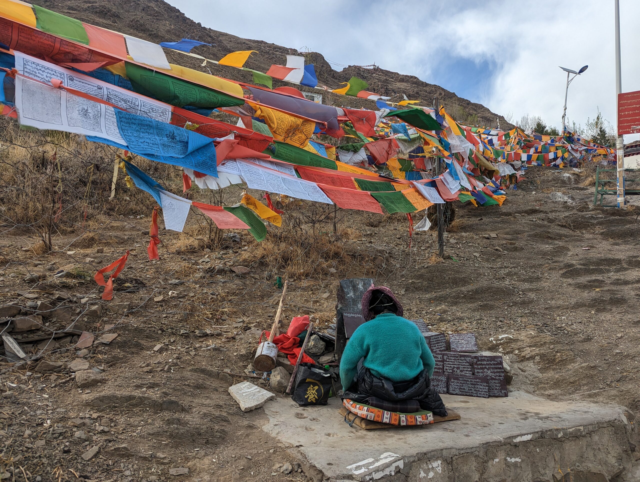 Shigatse