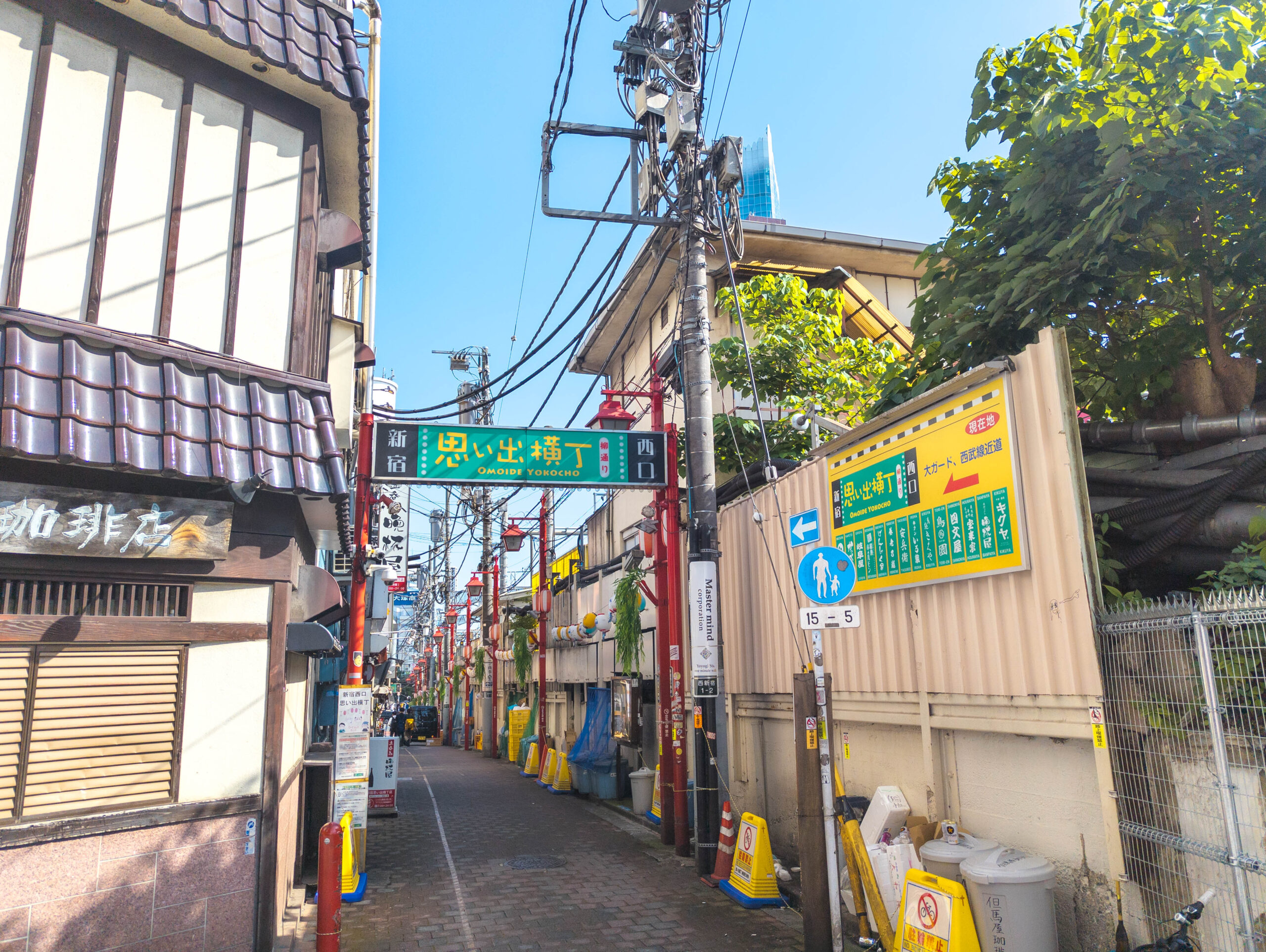 Side Street in Tokyo