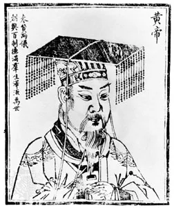 The Yellow Emperor